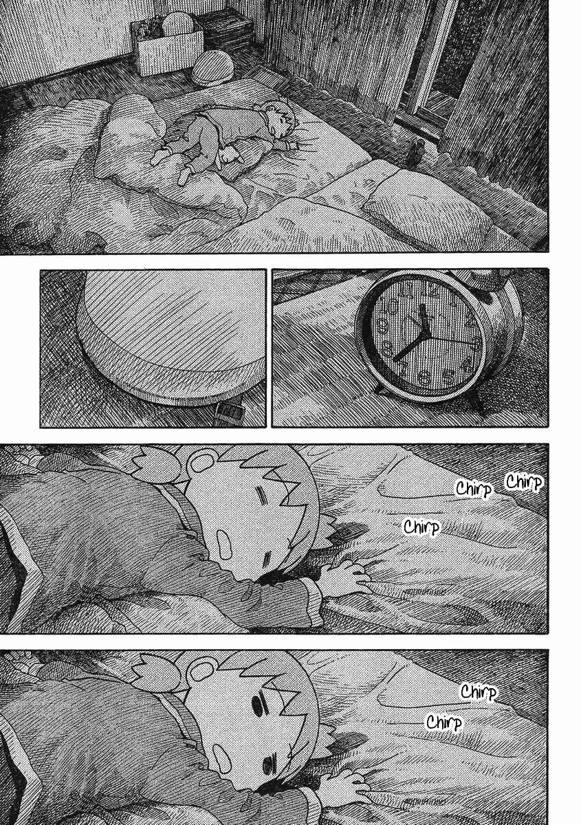 Yotsuba to! Chapter 85 - Page 13