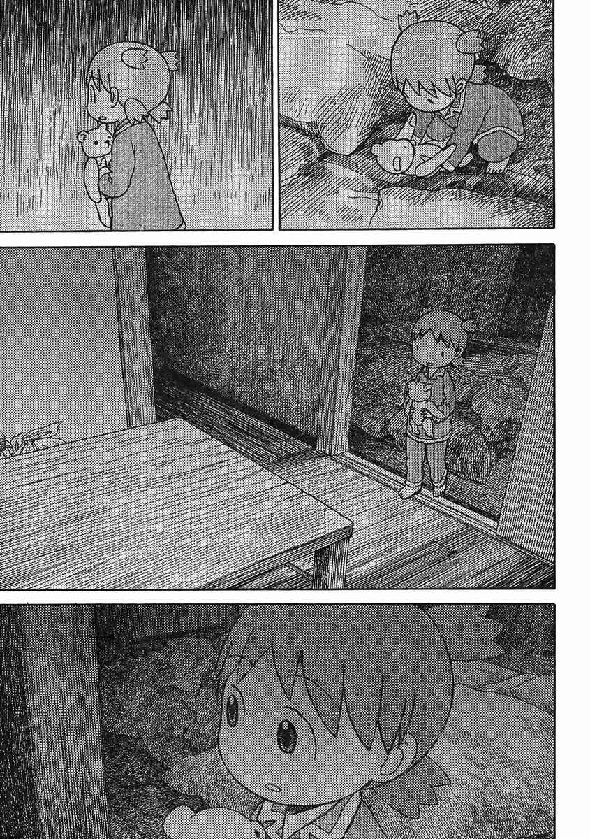 Yotsuba to! Chapter 85 - Page 15
