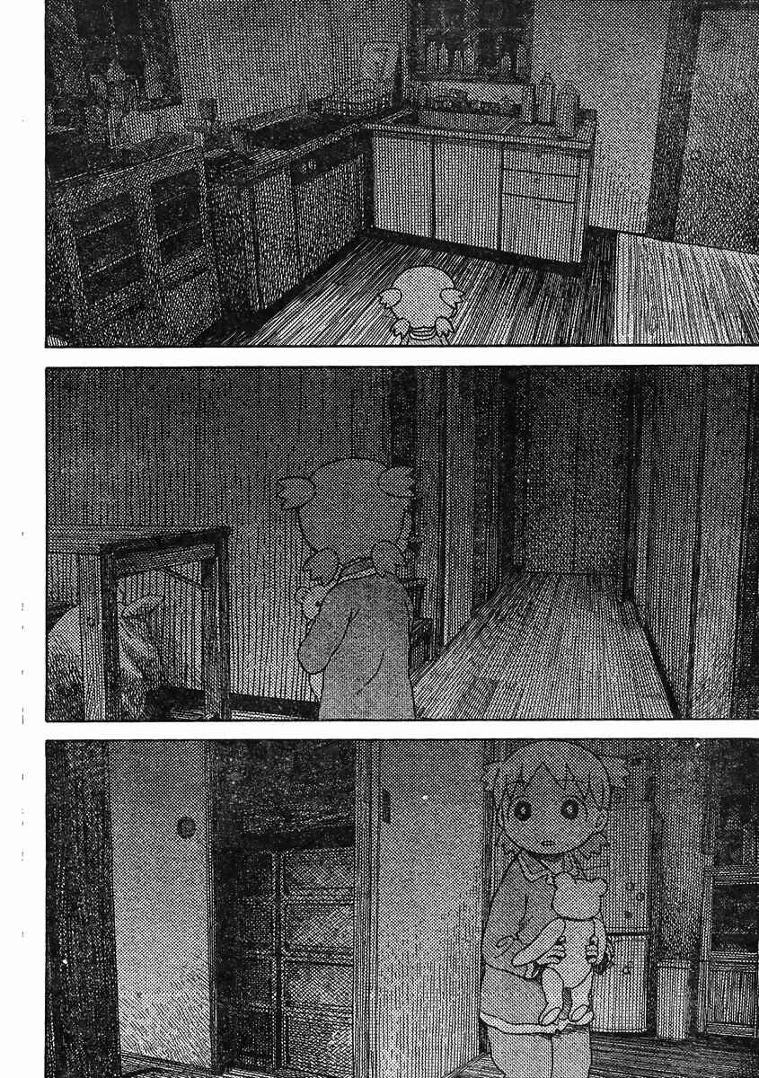 Yotsuba to! Chapter 85 - Page 16