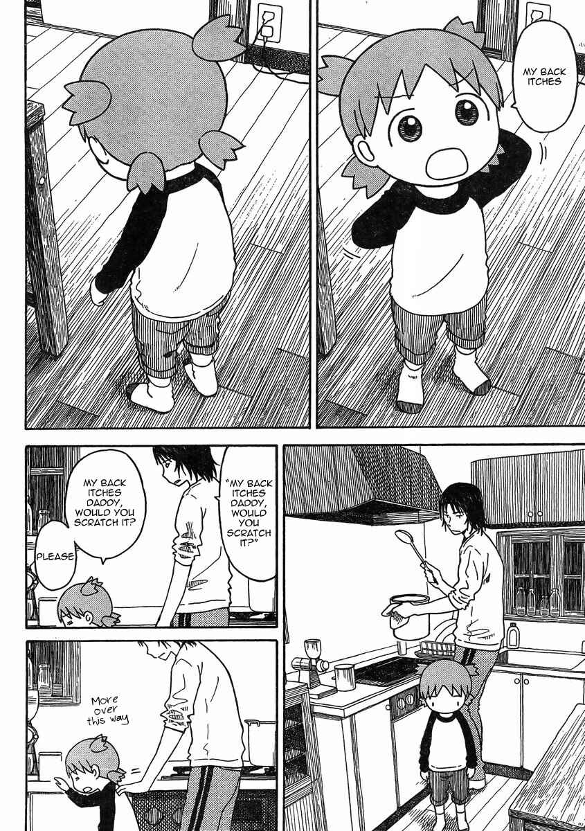 Yotsuba to! Chapter 85 - Page 2