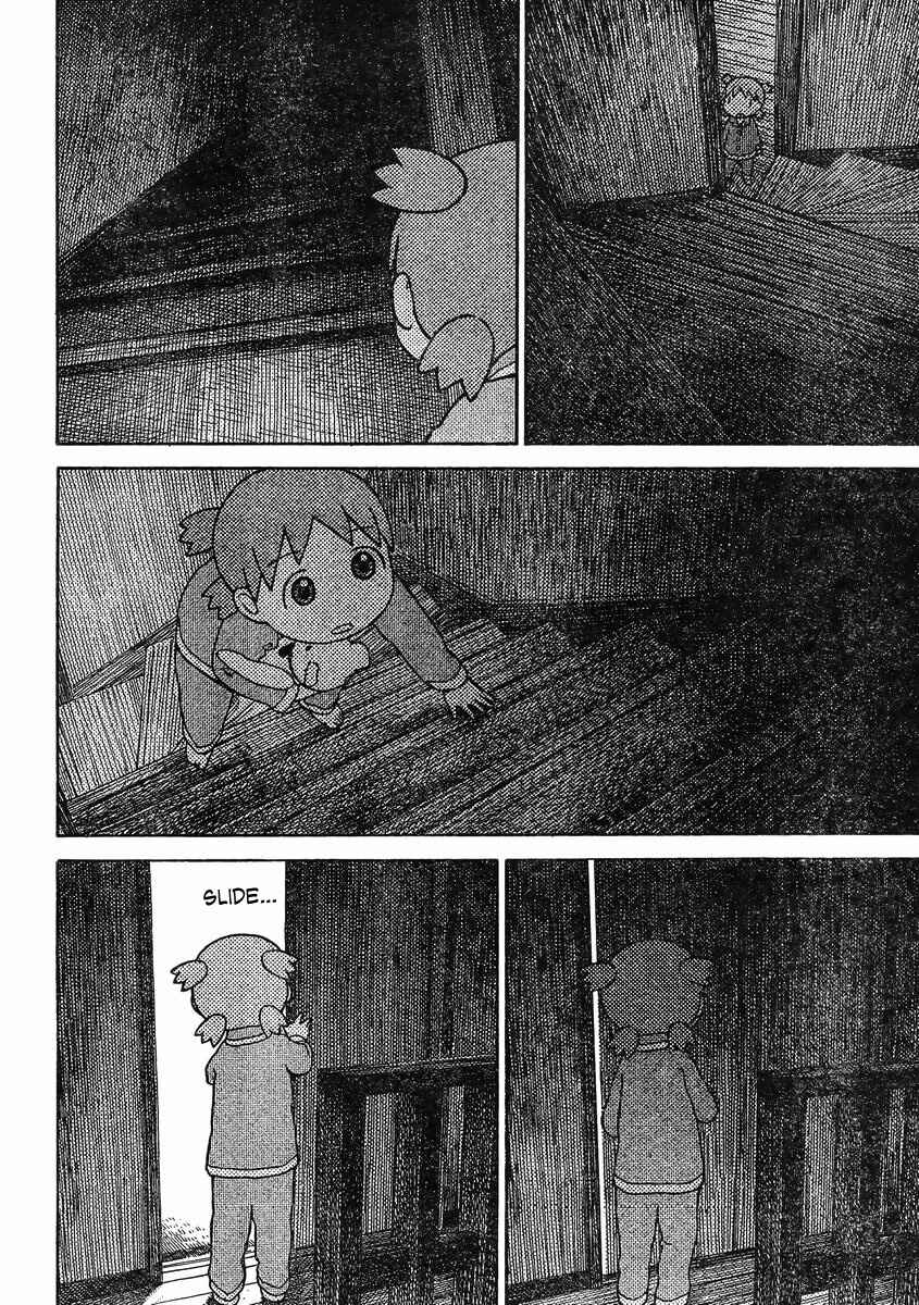 Yotsuba to! Chapter 85 - Page 20