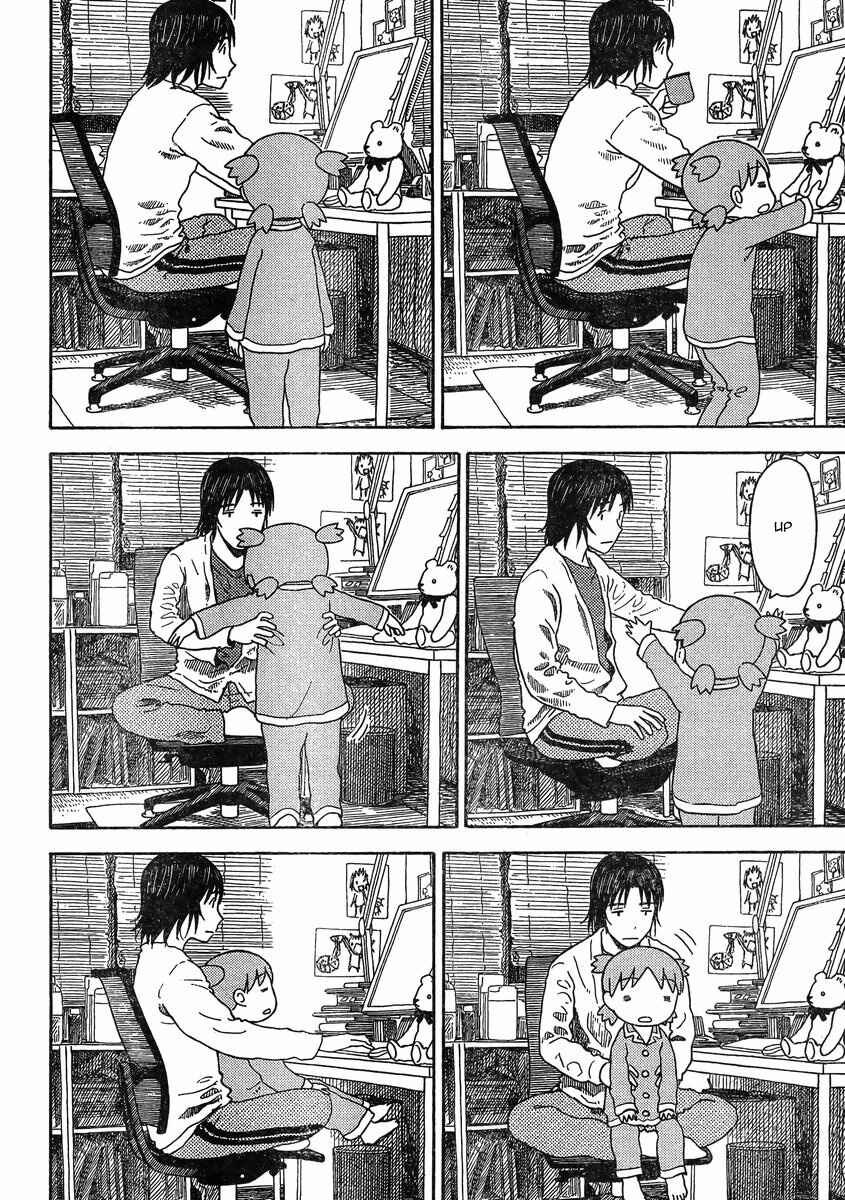 Yotsuba to! Chapter 85 - Page 22