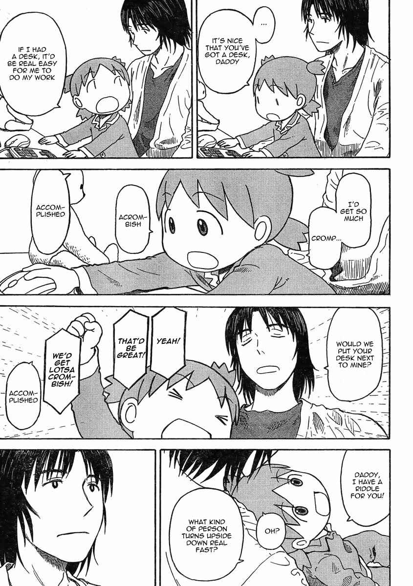Yotsuba to! Chapter 85 - Page 25