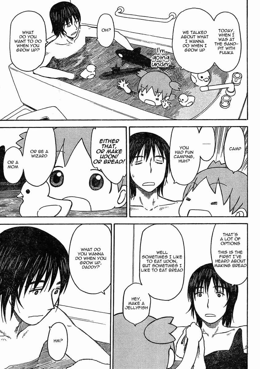 Yotsuba to! Chapter 85 - Page 9