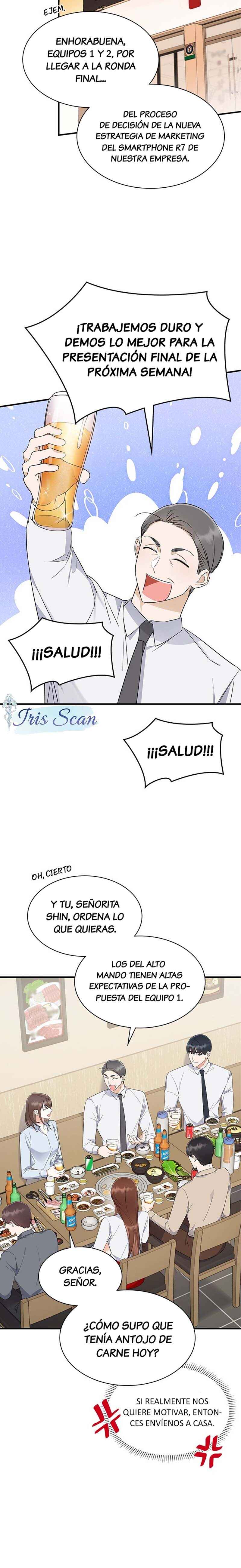 Sin-ip eun Natjyeobam i Chapter 2 - Page 17
