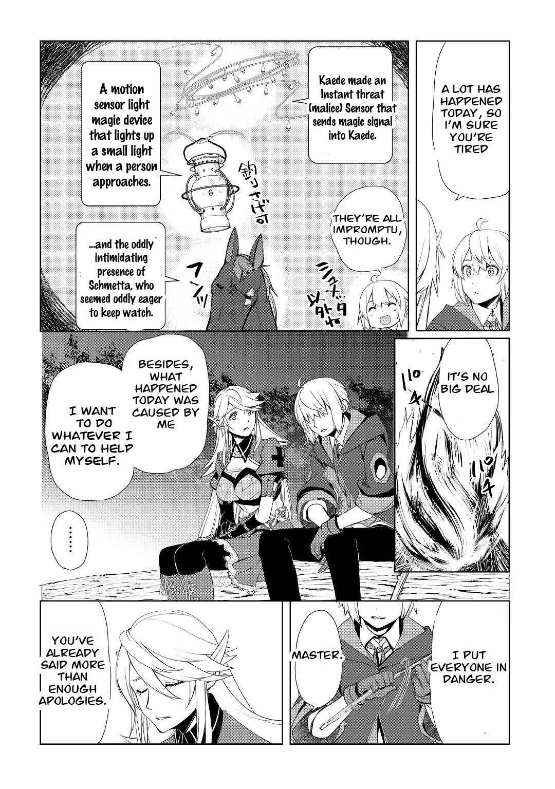 Izure Saikyou no Renkinjutsushi? Chapter 30 - Page 22