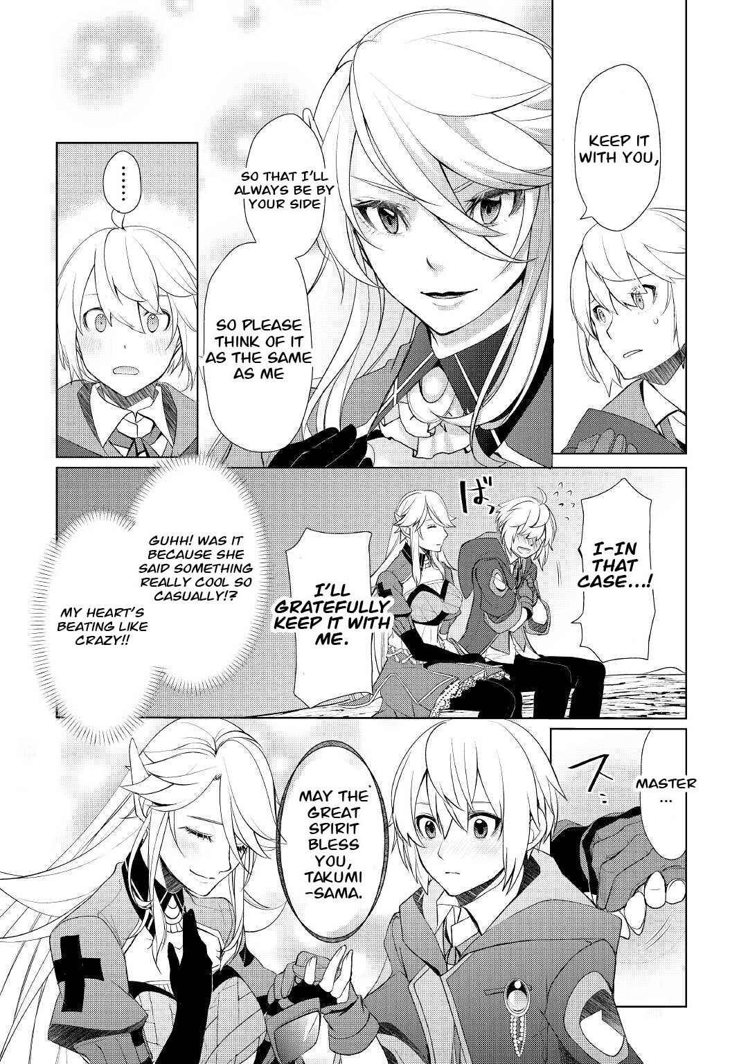 Izure Saikyou no Renkinjutsushi? Chapter 30 - Page 25