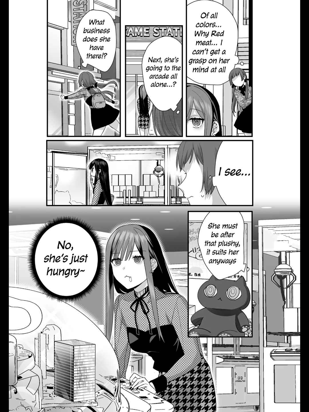Jirai nandesu ka? Chihara-san Chapter 25.5 - Page 5