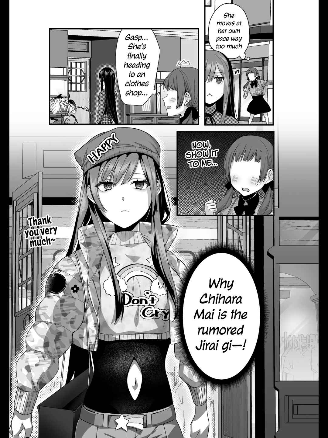 Jirai nandesu ka? Chihara-san Chapter 25.5 - Page 7