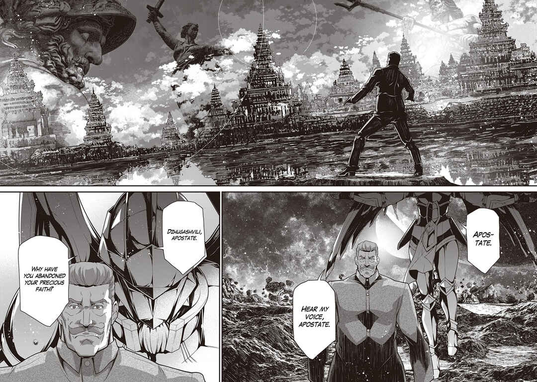 Youjo Senki Chapter 85 - Page 11
