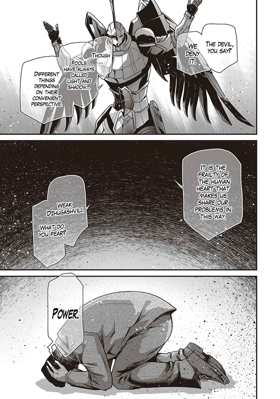 Youjo Senki Chapter 85 - Page 15