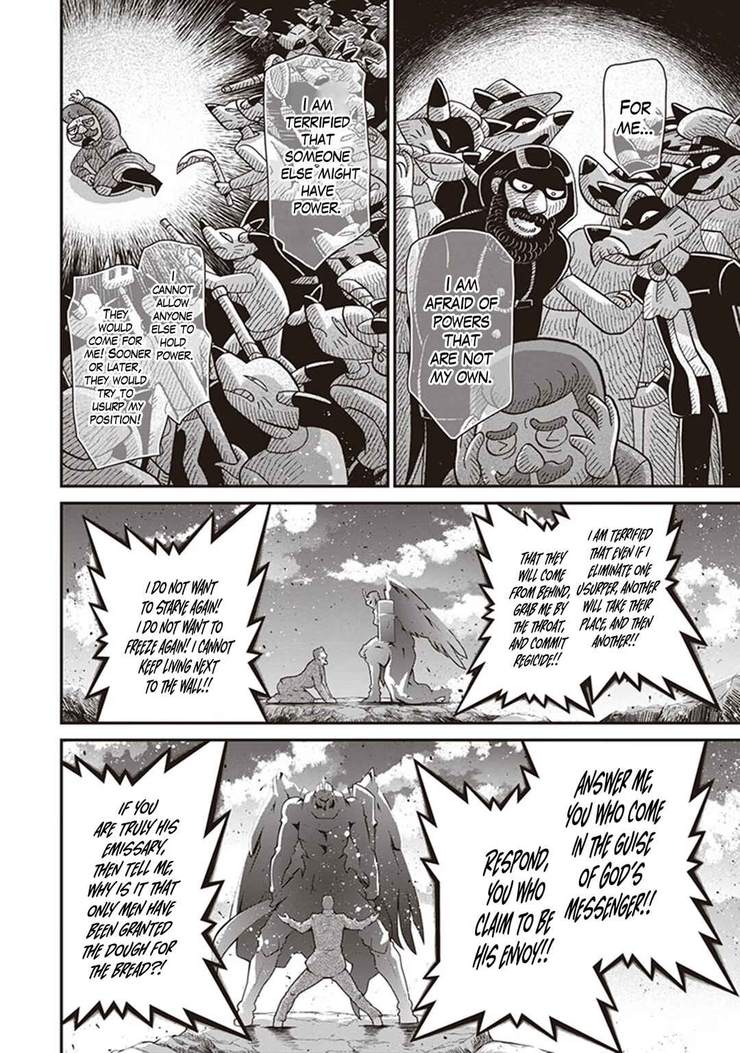 Youjo Senki Chapter 85 - Page 16
