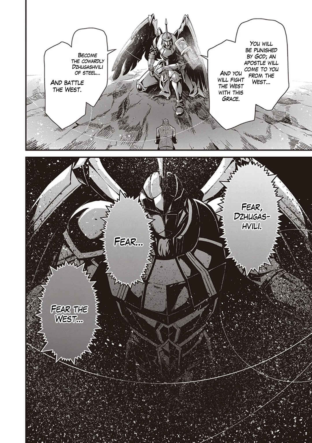 Youjo Senki Chapter 85 - Page 27