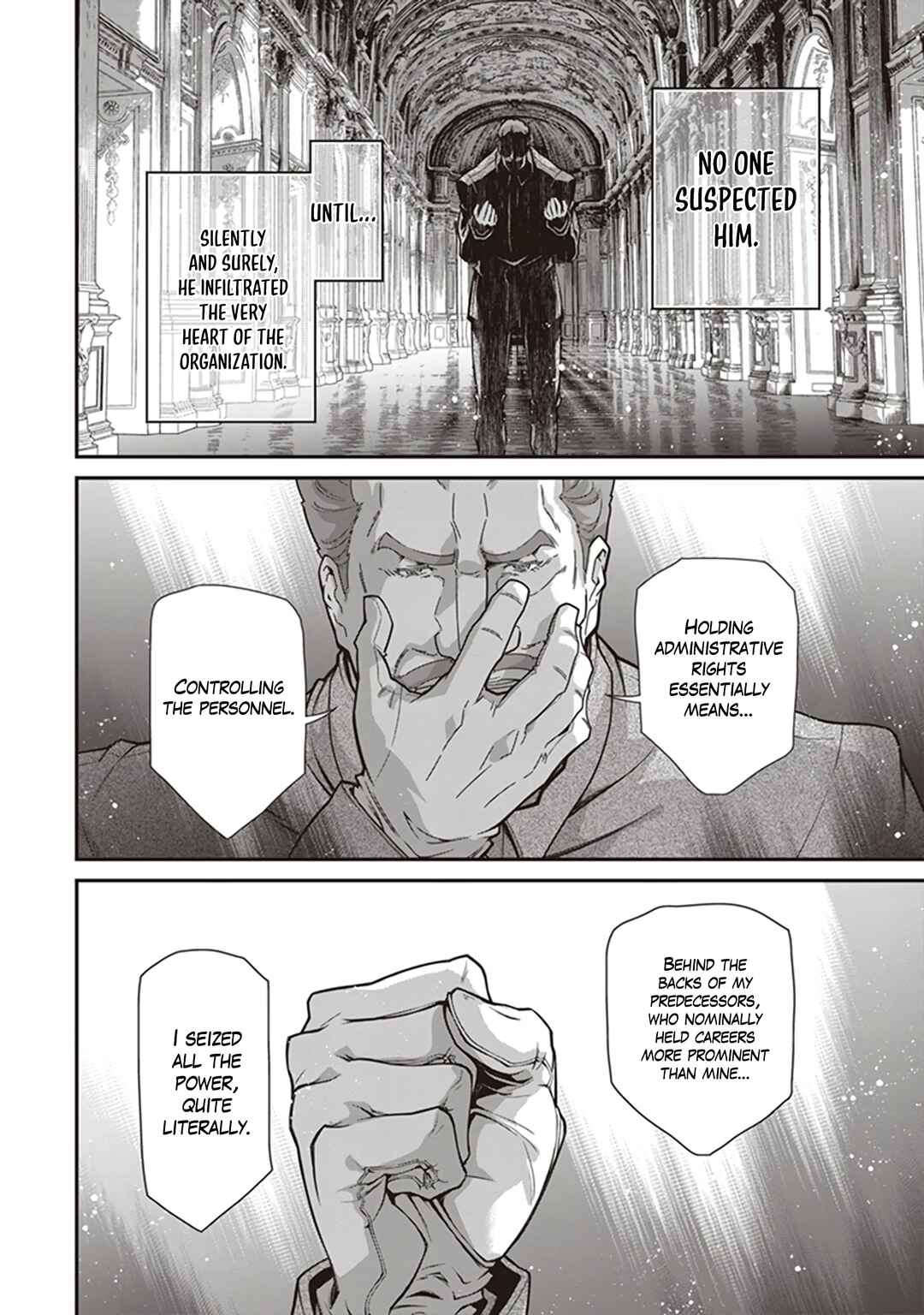 Youjo Senki Chapter 85 - Page 5