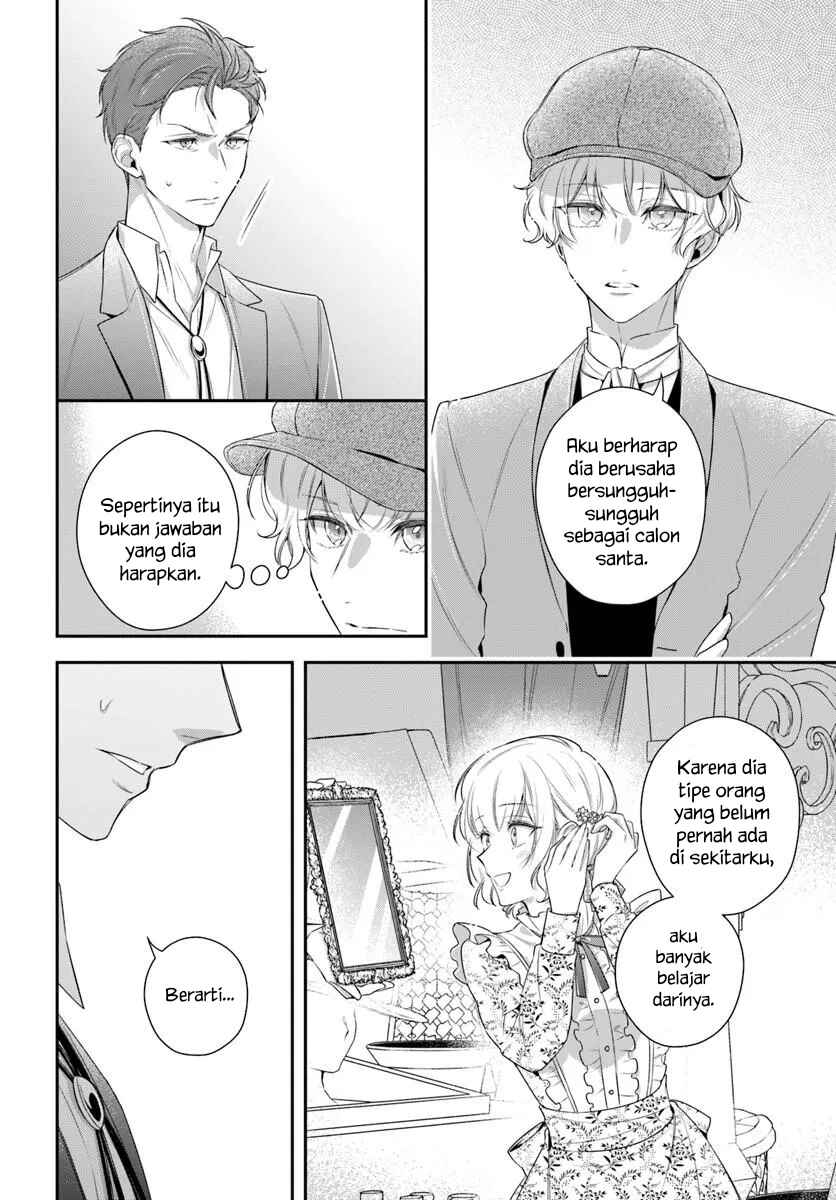 Akuyaku Reijoutachi wa Yuruganai Chapter 15 - Page 12