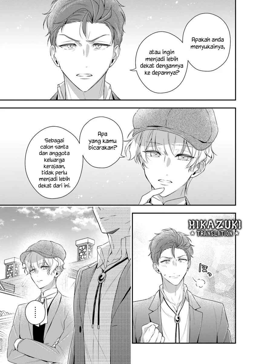 Akuyaku Reijoutachi wa Yuruganai Chapter 15 - Page 13