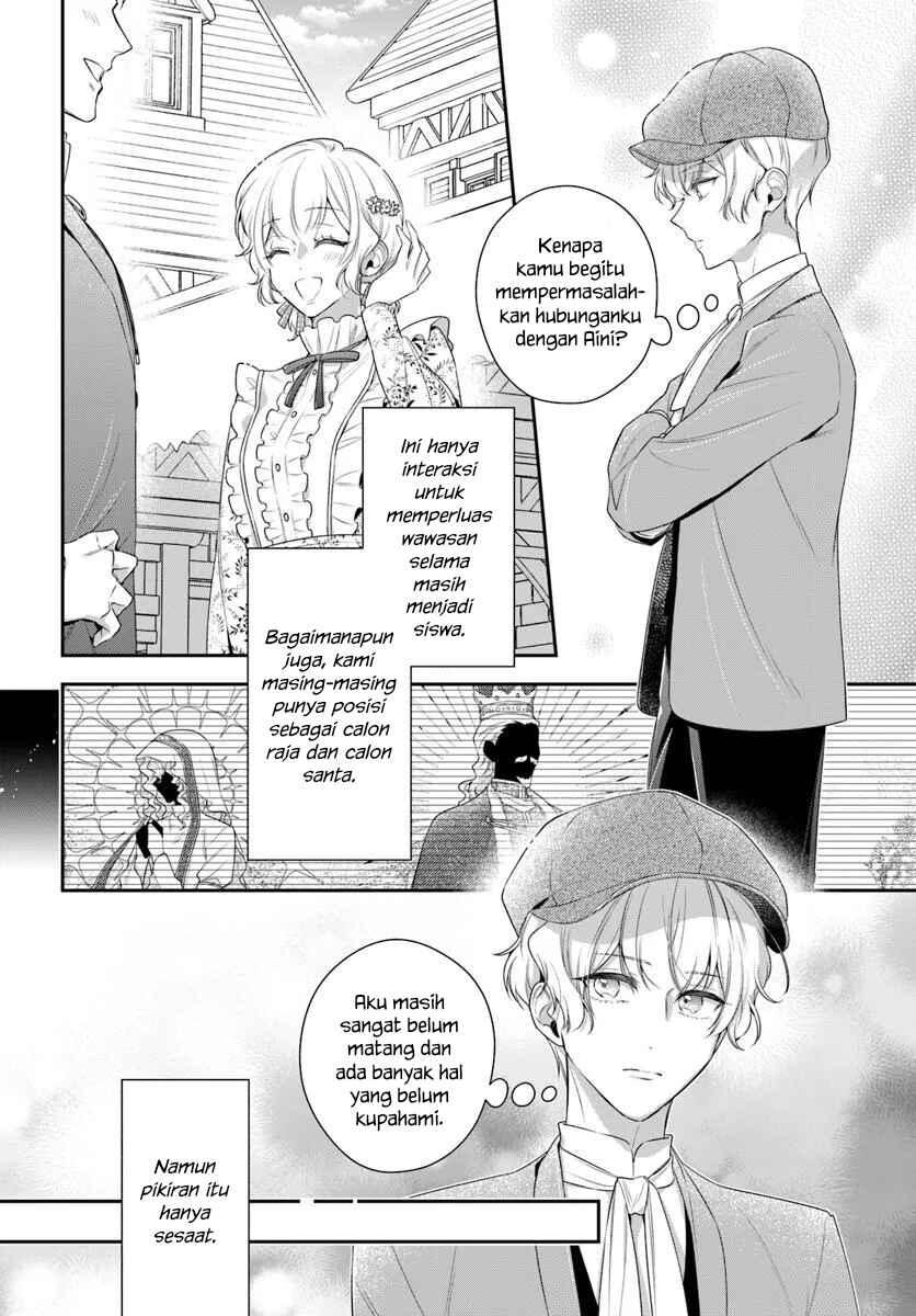 Akuyaku Reijoutachi wa Yuruganai Chapter 15 - Page 14