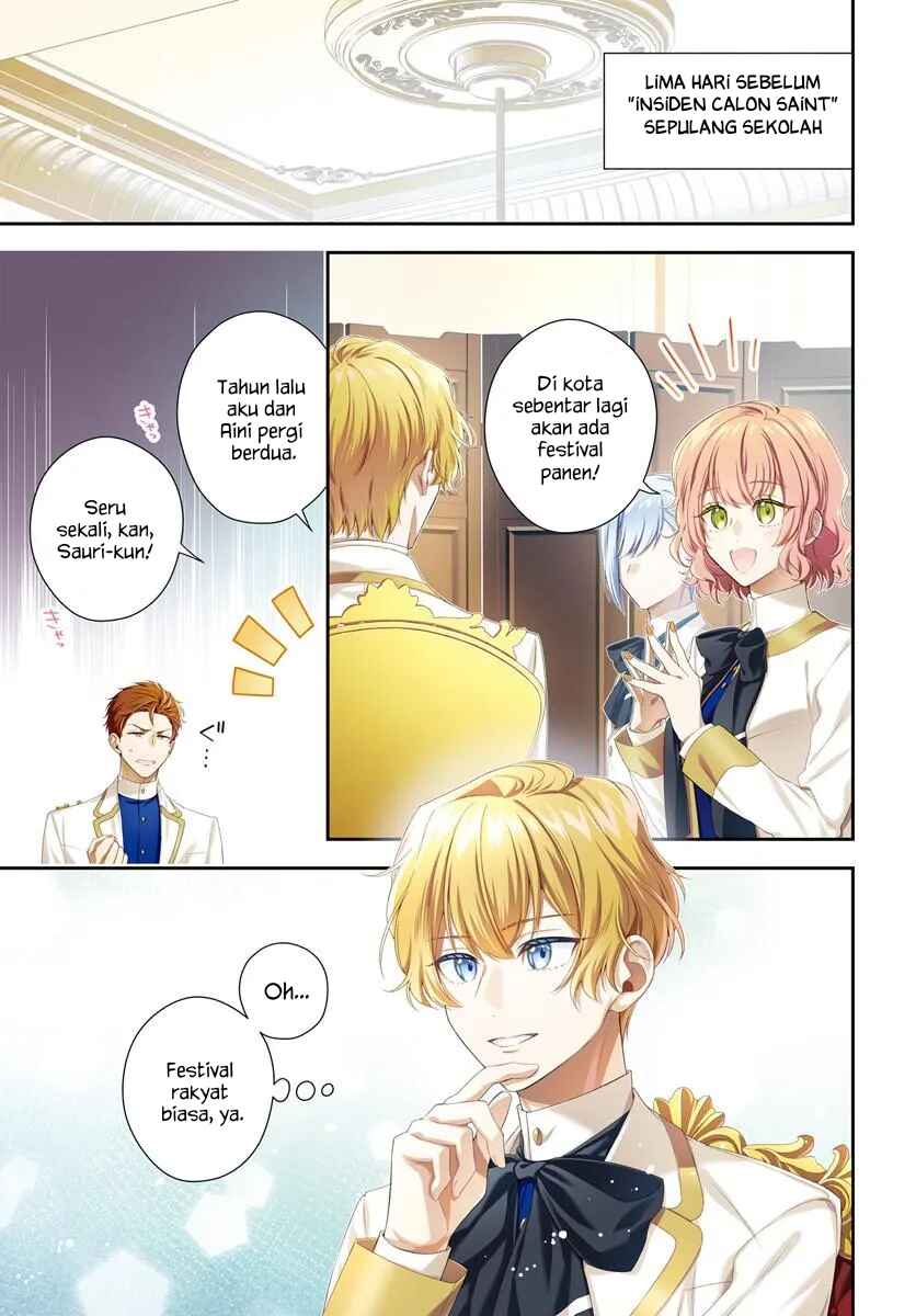 Akuyaku Reijoutachi wa Yuruganai Chapter 15 - Page 2