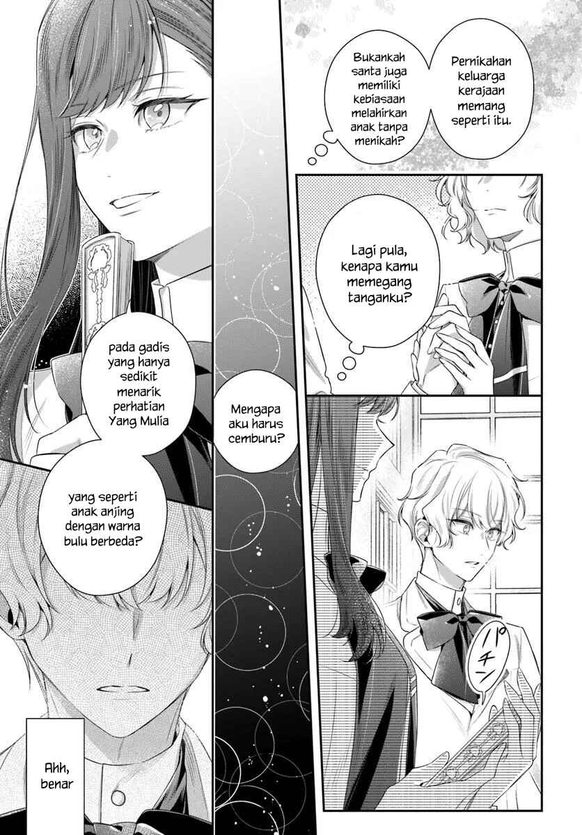 Akuyaku Reijoutachi wa Yuruganai Chapter 15 - Page 21