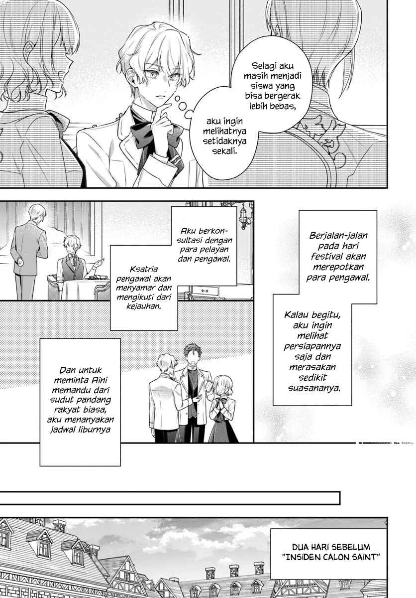 Akuyaku Reijoutachi wa Yuruganai Chapter 15 - Page 3