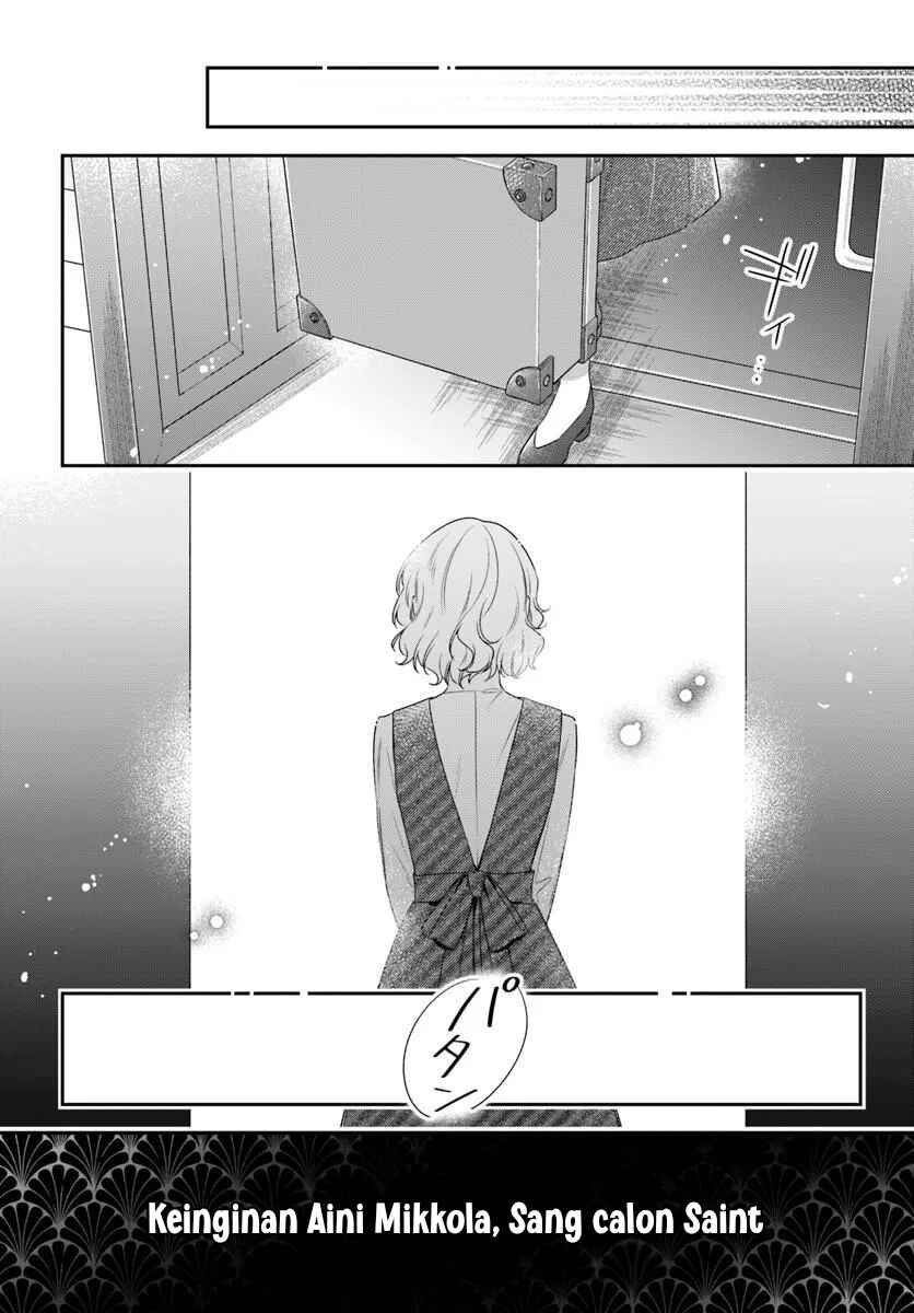 Akuyaku Reijoutachi wa Yuruganai Chapter 15 - Page 30