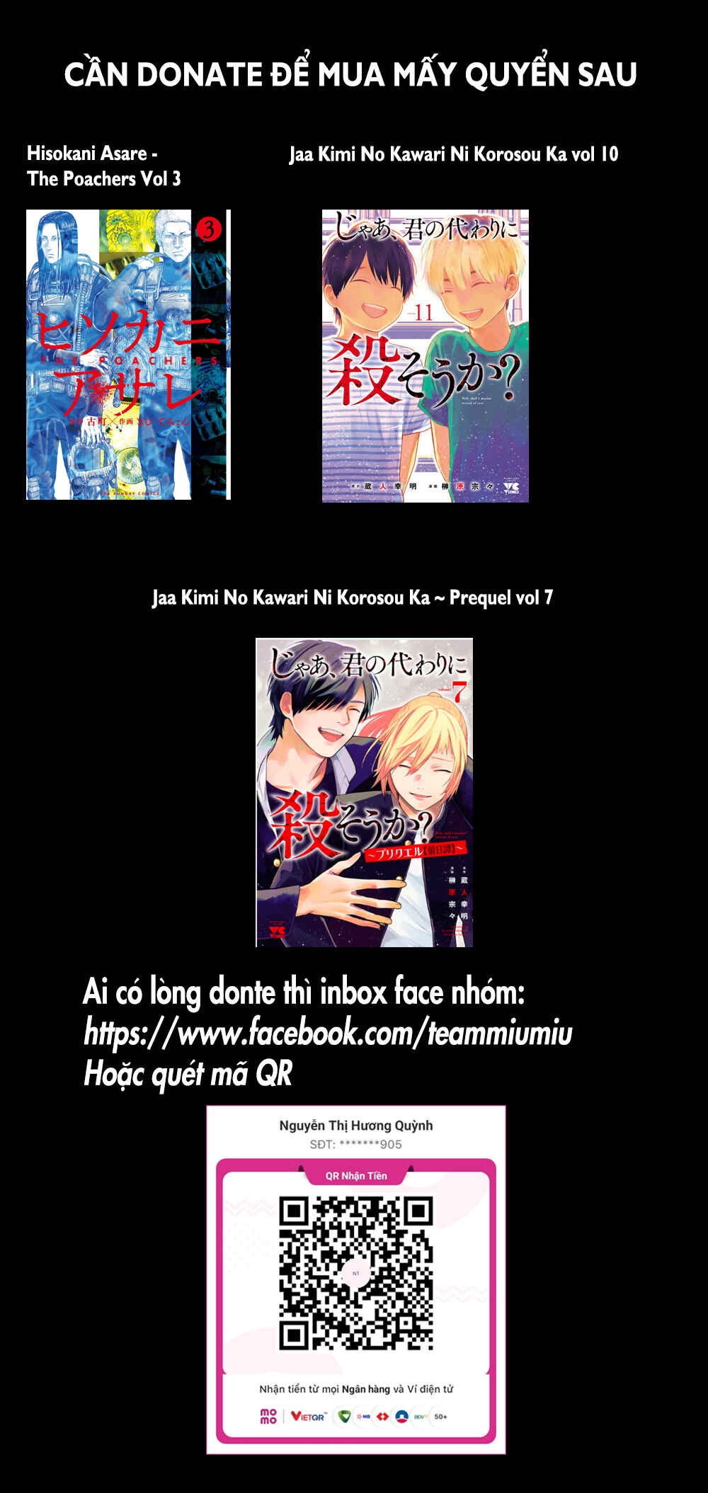 Jaa, Kimi no Kawari ni Korosou ka? ~Prequel~ Chapter 45 - Page 1