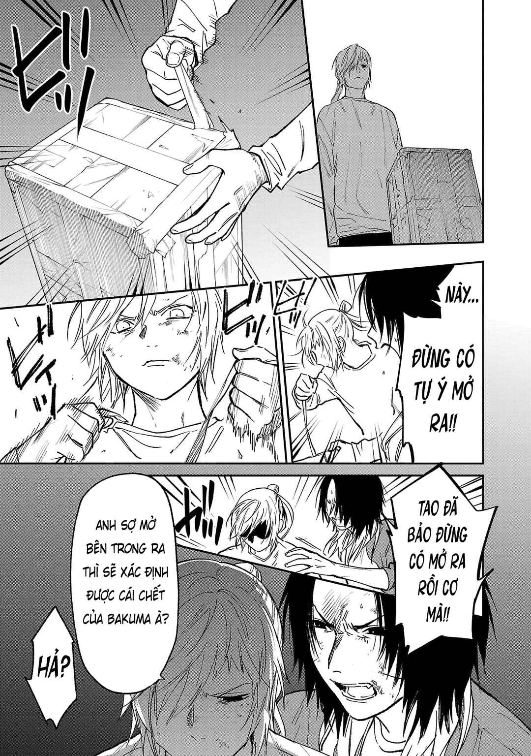 Jaa, Kimi no Kawari ni Korosou ka? ~Prequel~ Chapter 45 - Page 16