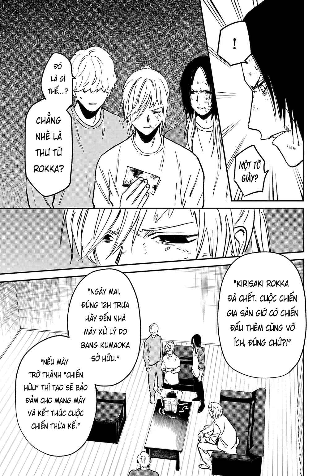 Jaa, Kimi no Kawari ni Korosou ka? ~Prequel~ Chapter 45 - Page 22
