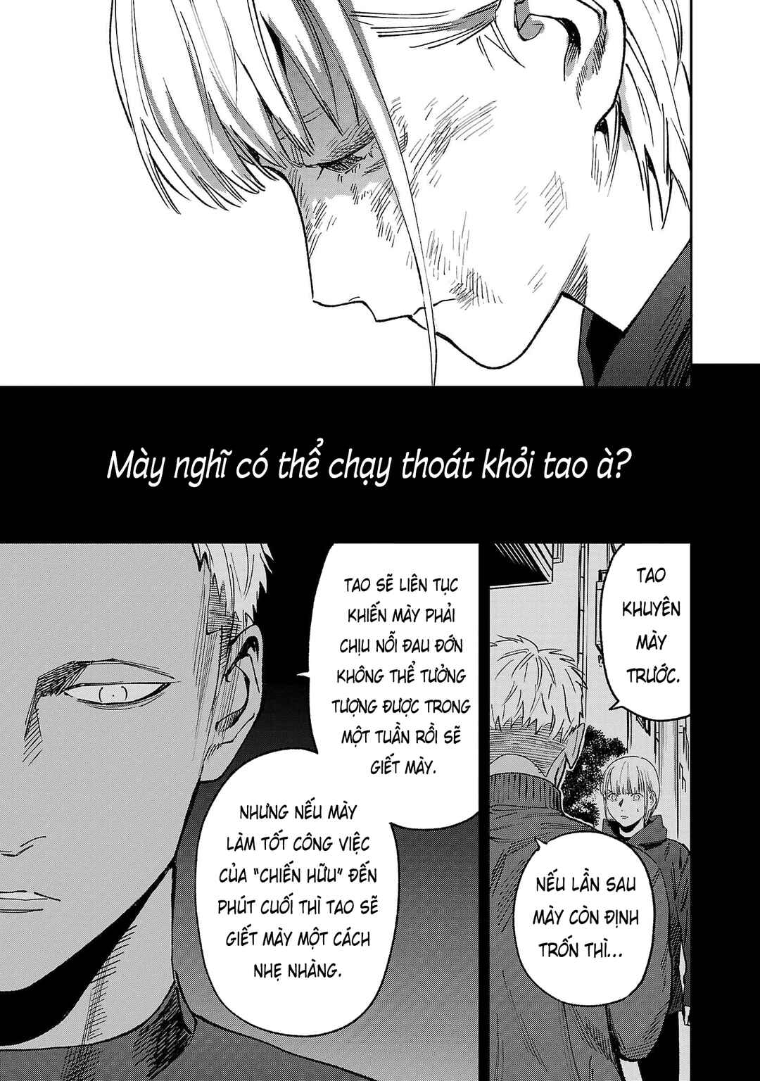 Jaa, Kimi no Kawari ni Korosou ka? ~Prequel~ Chapter 45 - Page 4