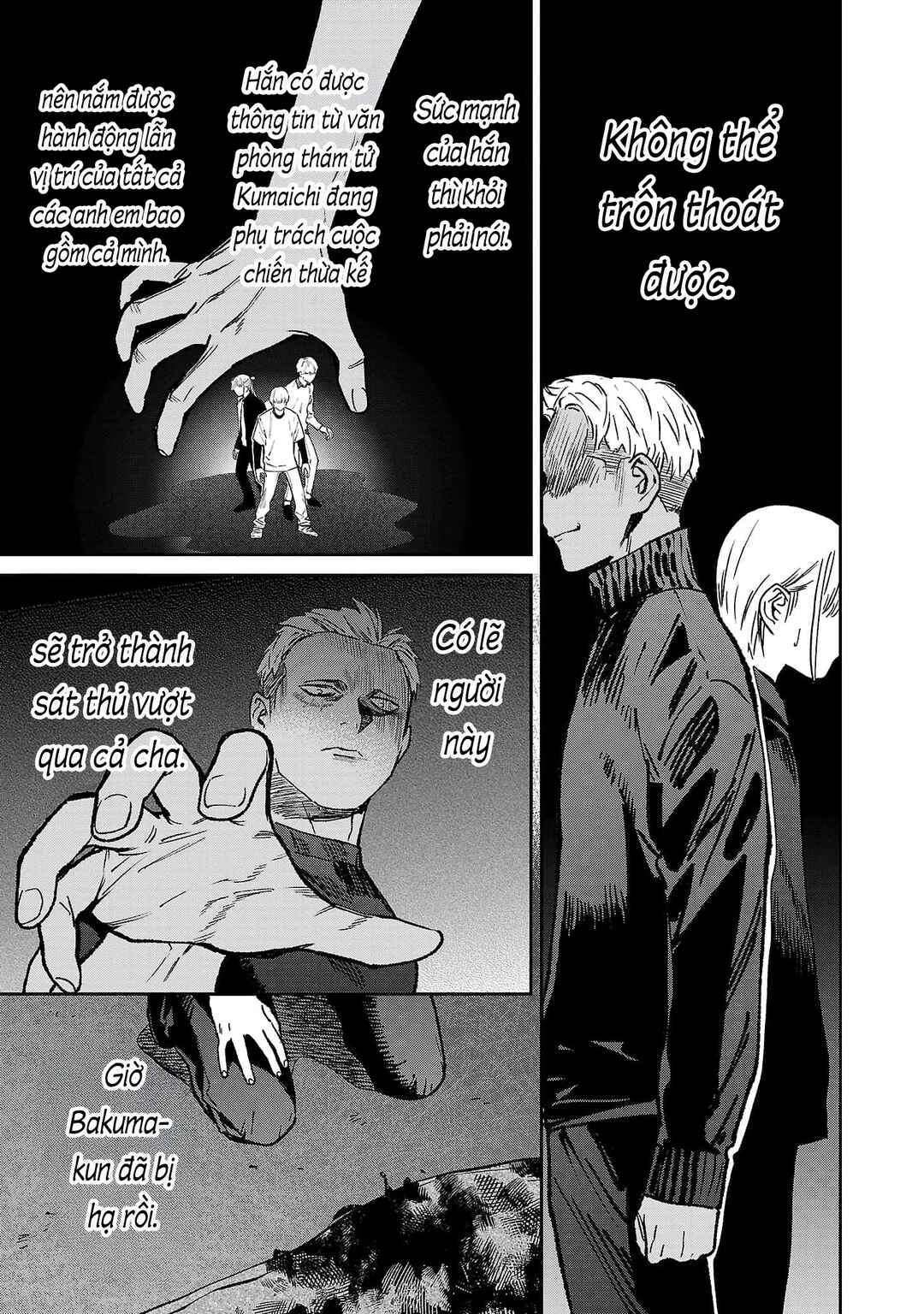 Jaa, Kimi no Kawari ni Korosou ka? ~Prequel~ Chapter 45 - Page 6