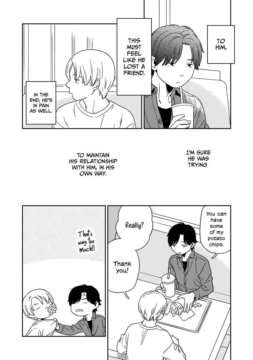 Kirakira Shitemo, Shinakutemo Chapter 7.5 - Page 3