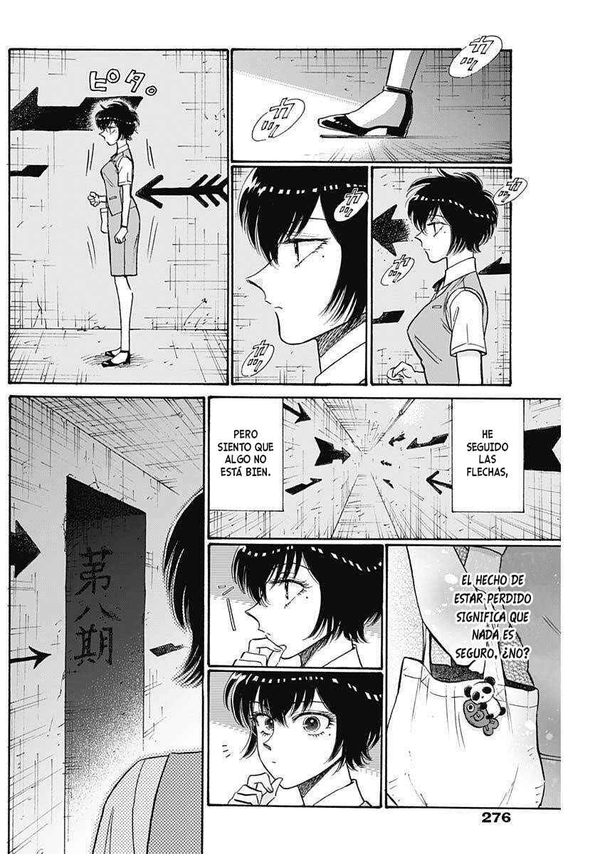 Kowloon Generic Romance Chapter 104 - Page 12