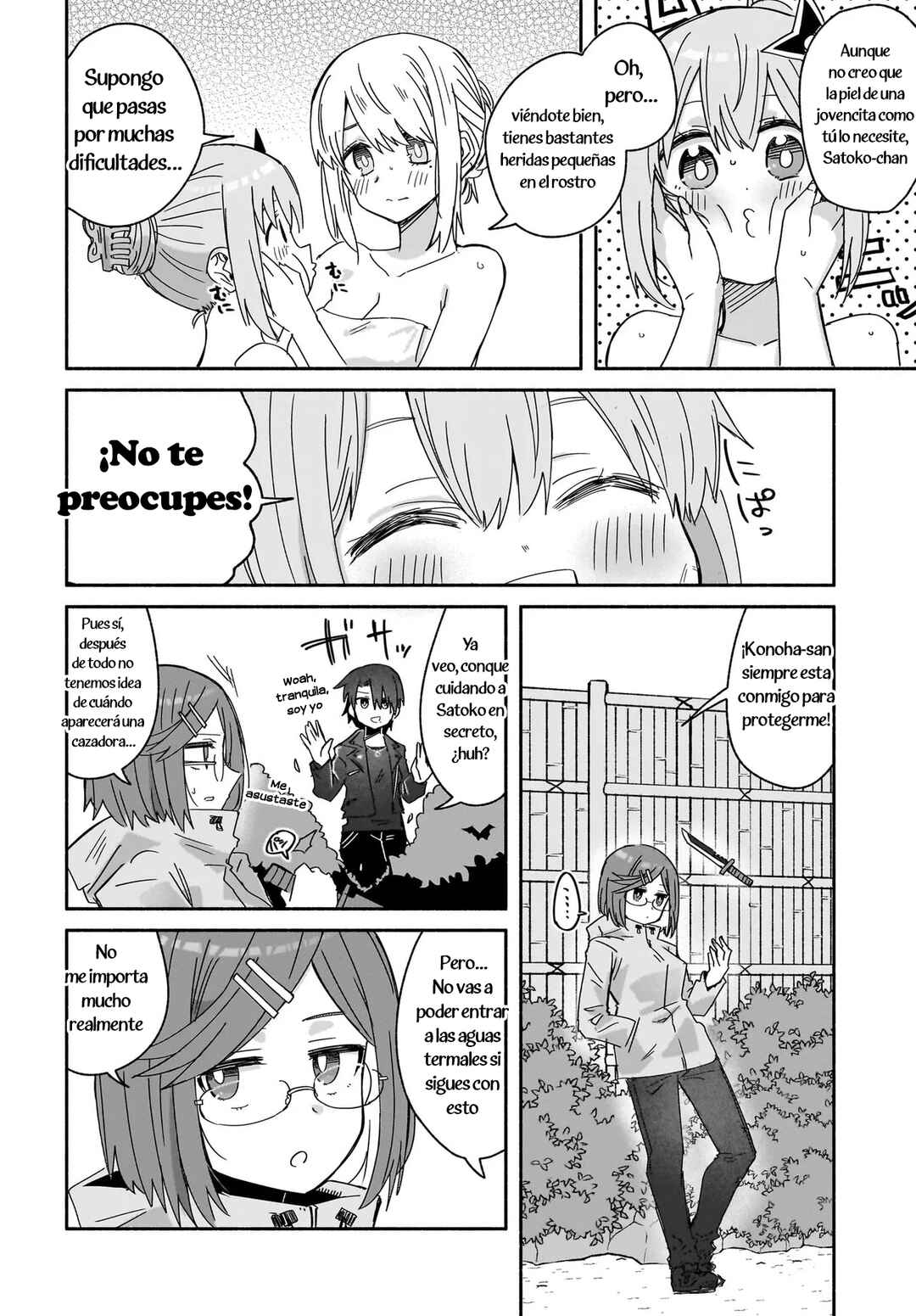 Ninja to Koroshiya no Futarigurashi Chapter 42 - Page 10