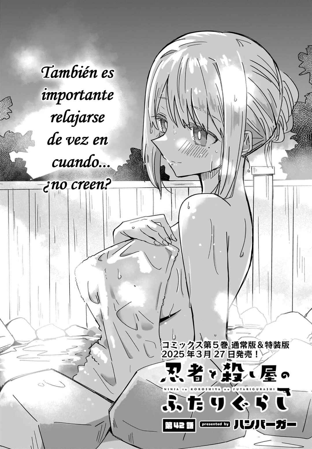 Ninja to Koroshiya no Futarigurashi Chapter 42 - Page 2