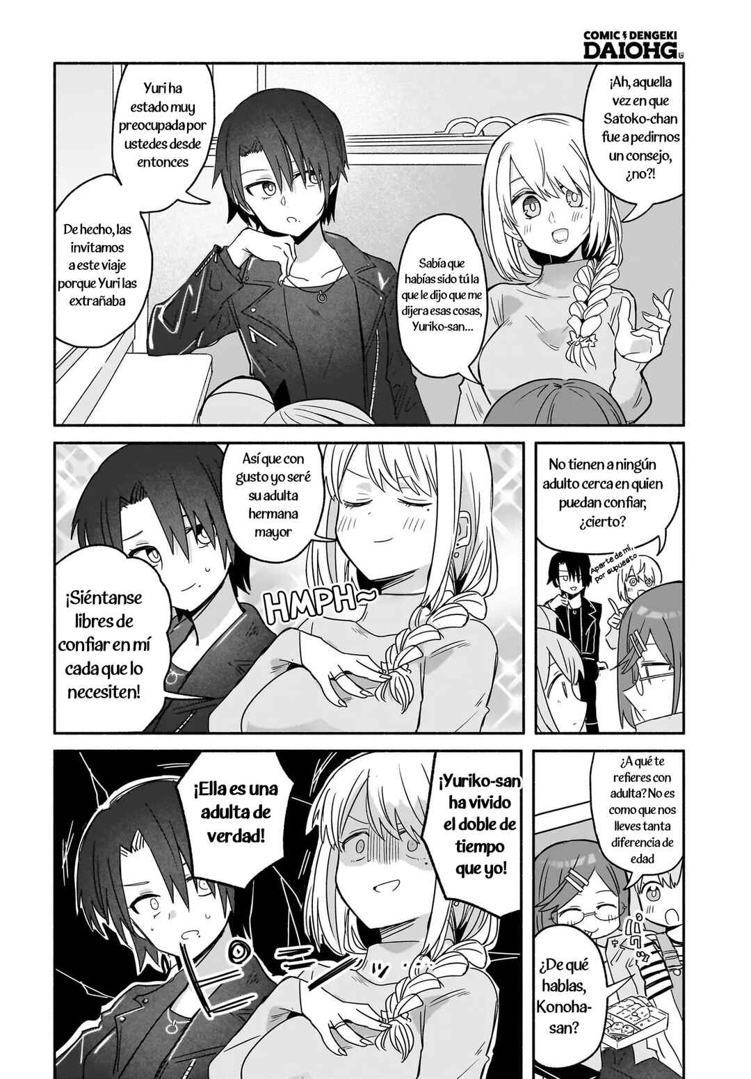 Ninja to Koroshiya no Futarigurashi Chapter 42 - Page 4