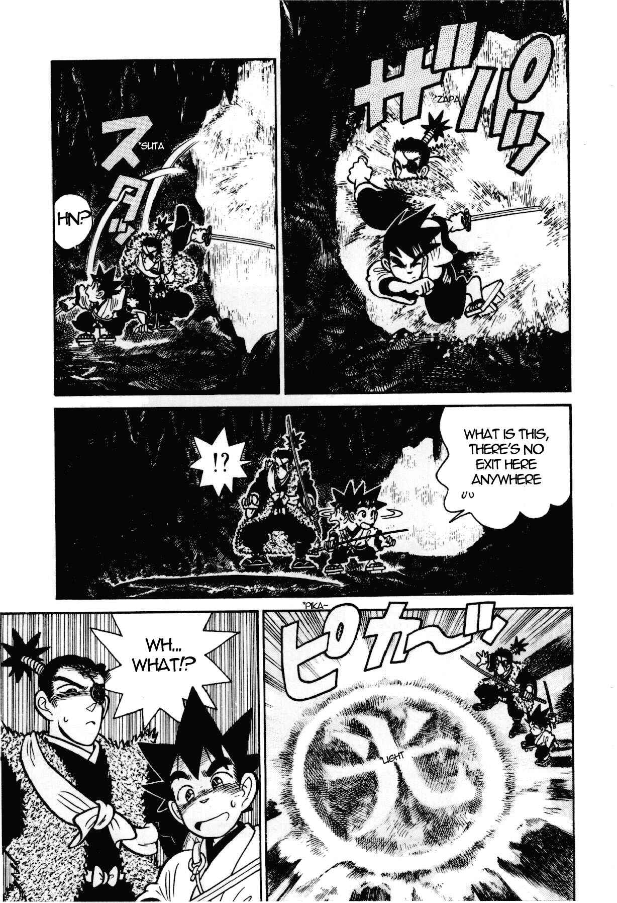 Yaiba! Chapter 101 - Page 12