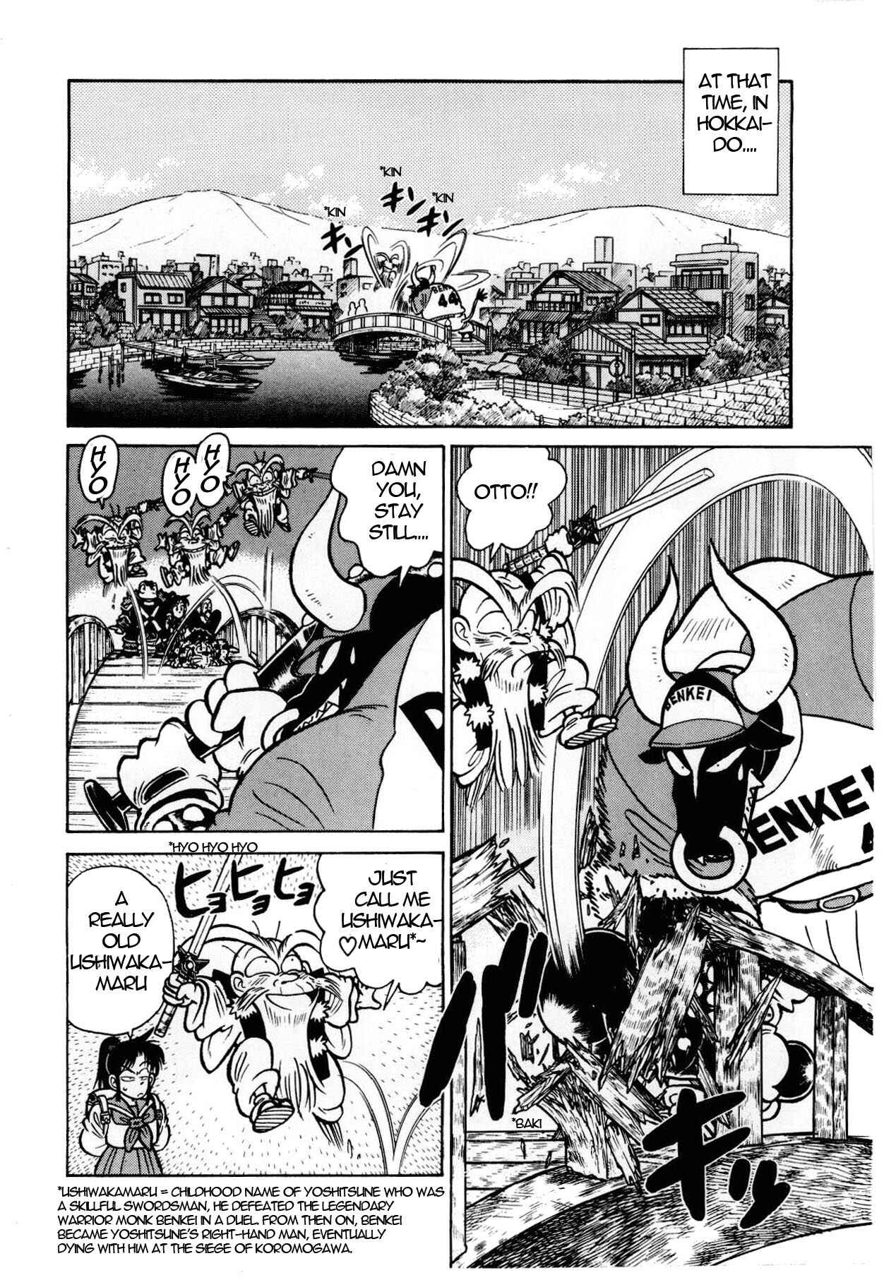 Yaiba! Chapter 101 - Page 15