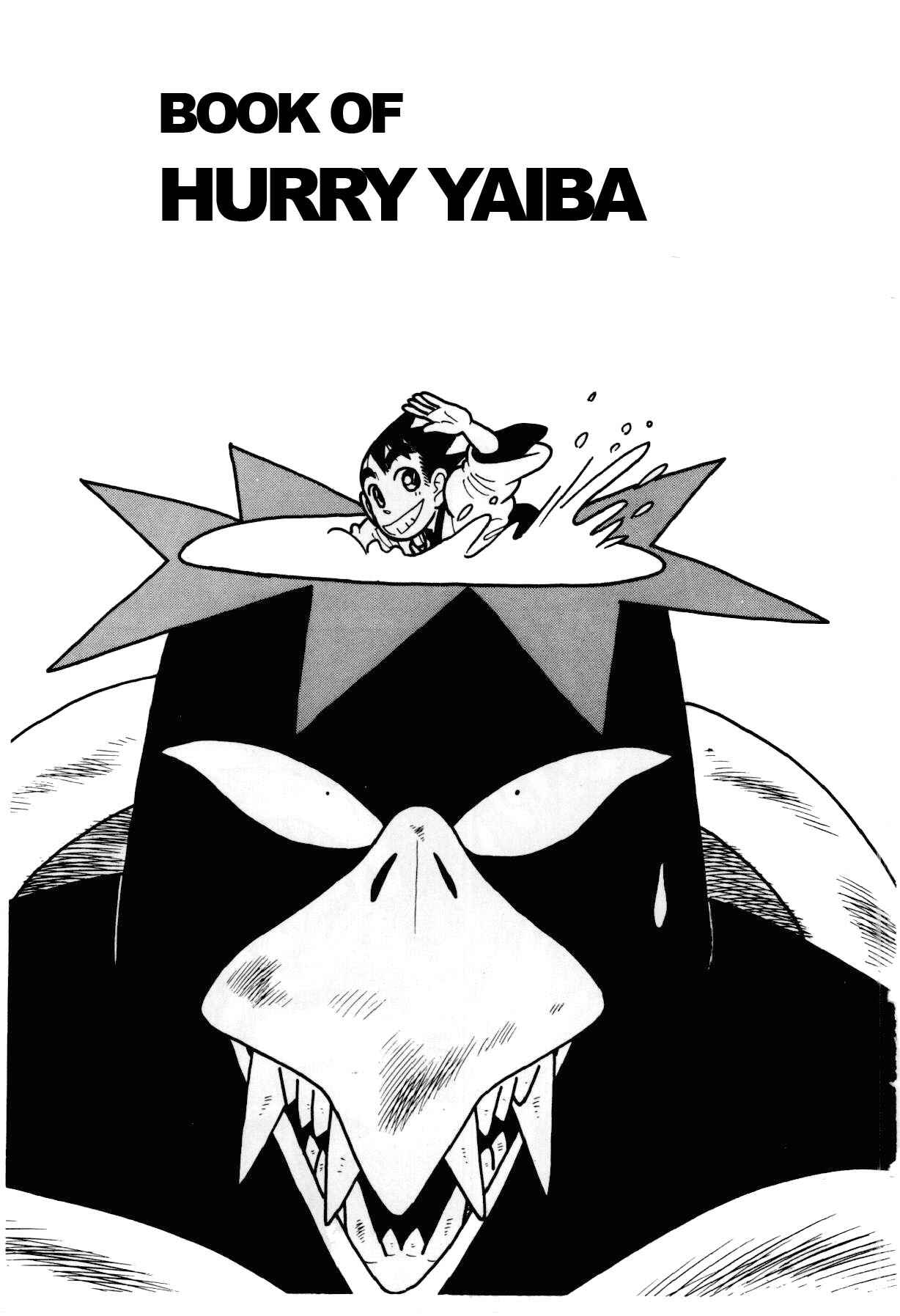 Yaiba! Chapter 101 - Page 2