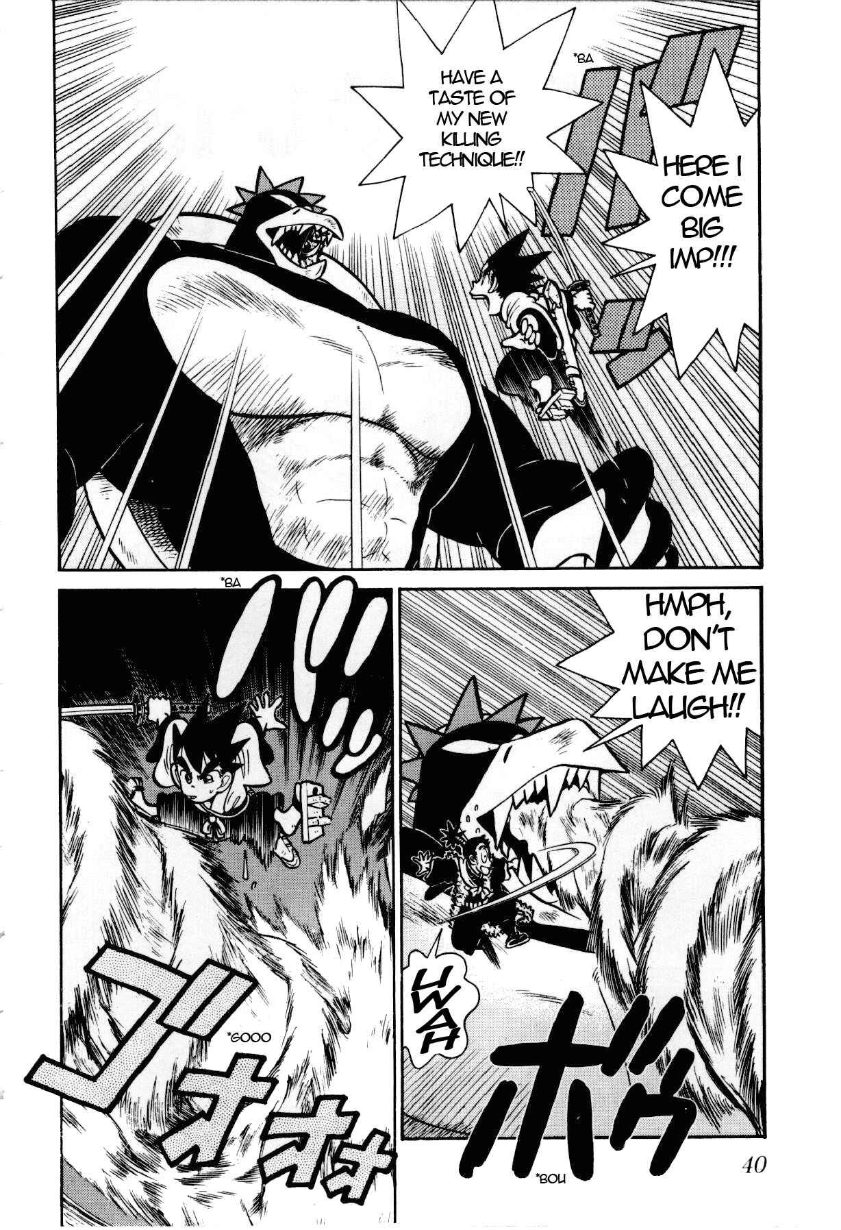 Yaiba! Chapter 101 - Page 3