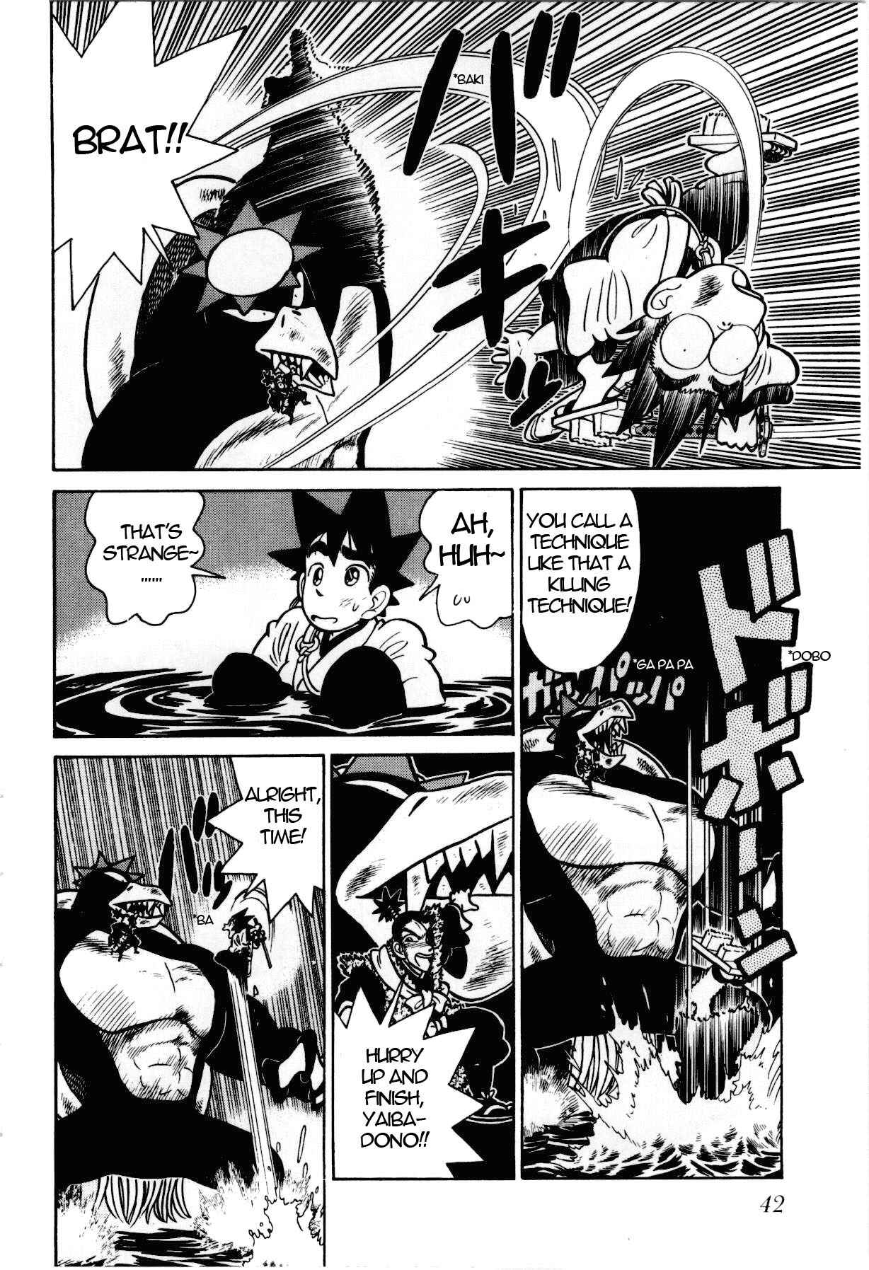 Yaiba! Chapter 101 - Page 5