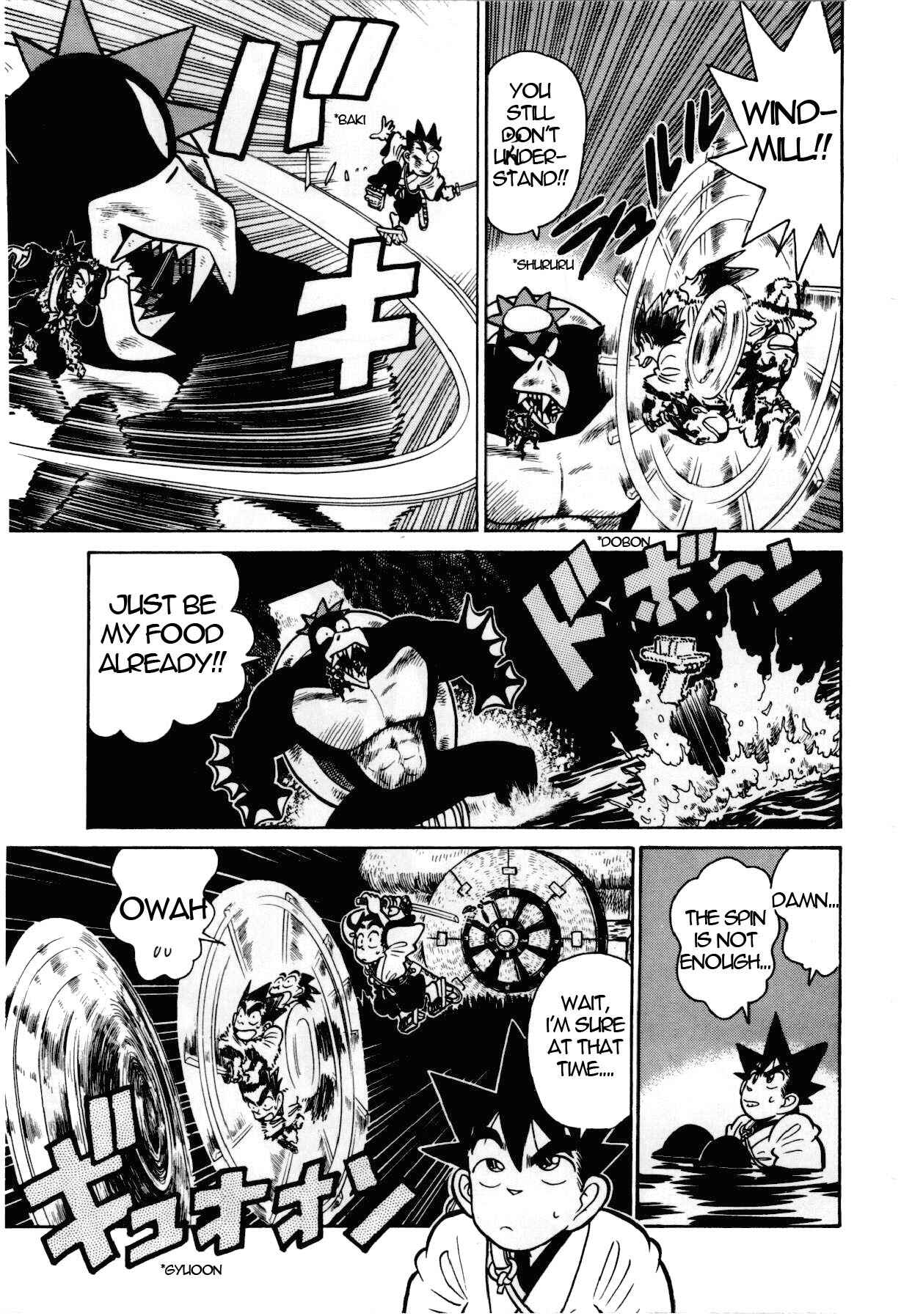 Yaiba! Chapter 101 - Page 6