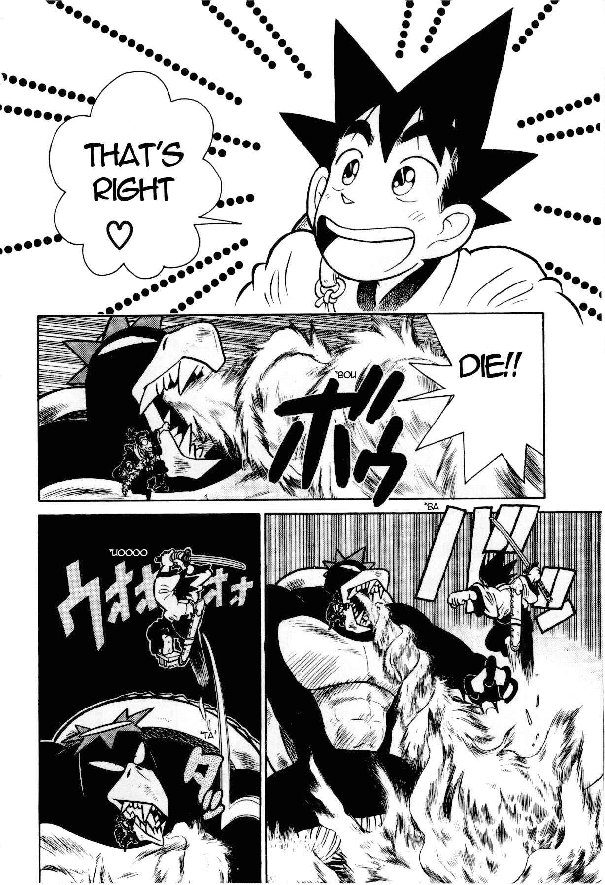 Yaiba! Chapter 101 - Page 7
