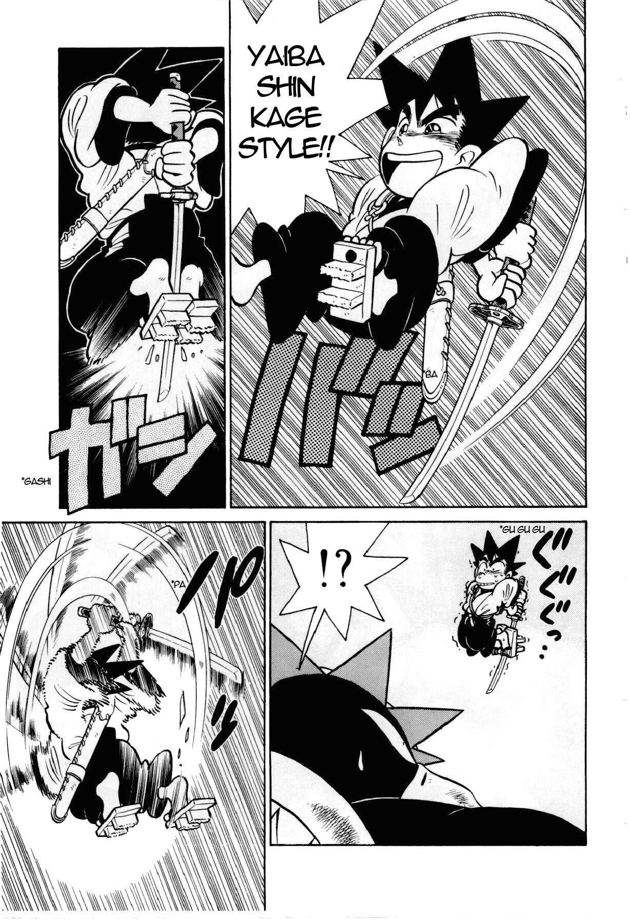 Yaiba! Chapter 101 - Page 8