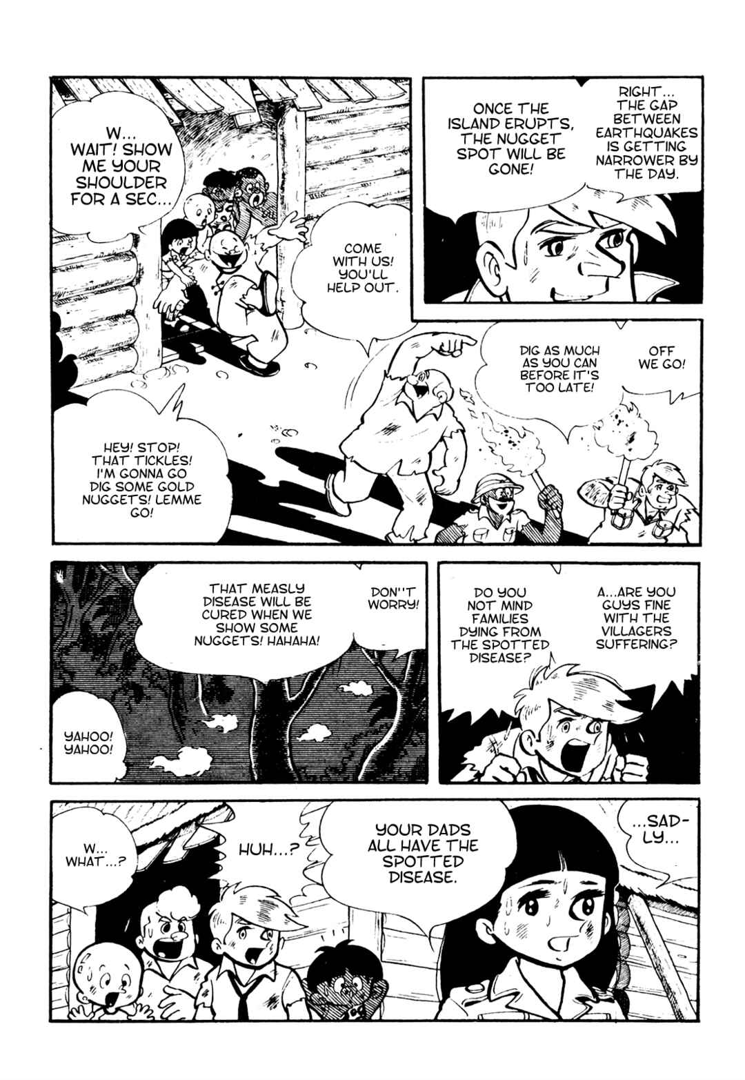 Tetsuya Chiba Short Stories - Shojo Manga Chapter 17 - Page 13