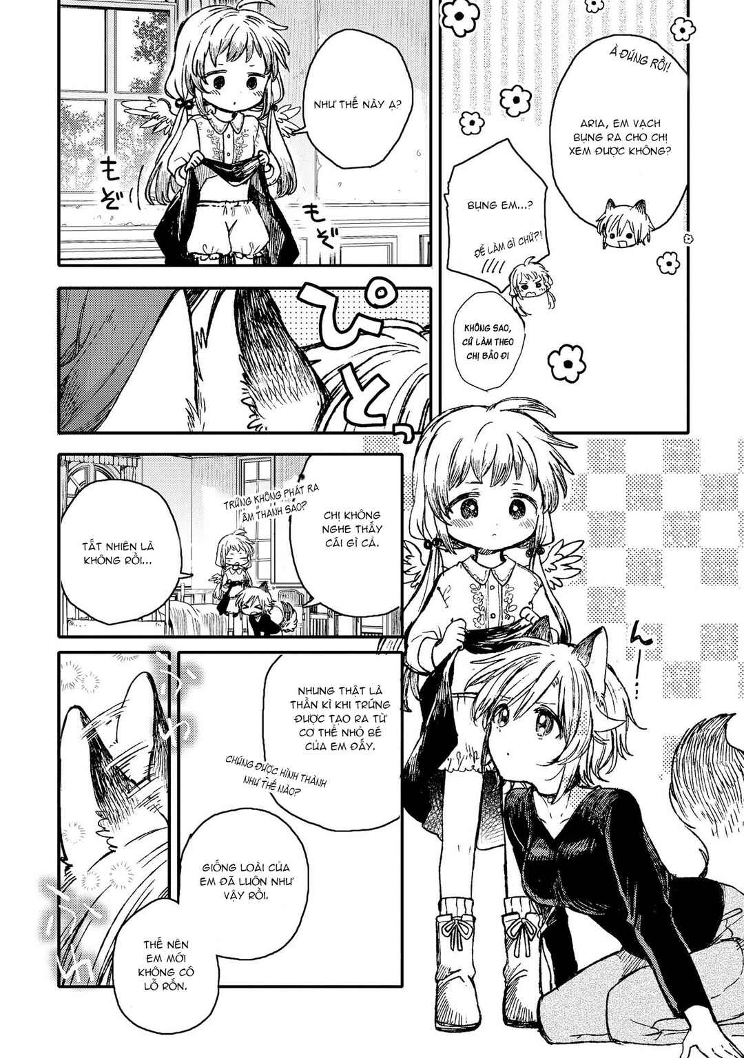 Parfait: Onee-loli Yuri Anthology Chapter 1 - Page 11