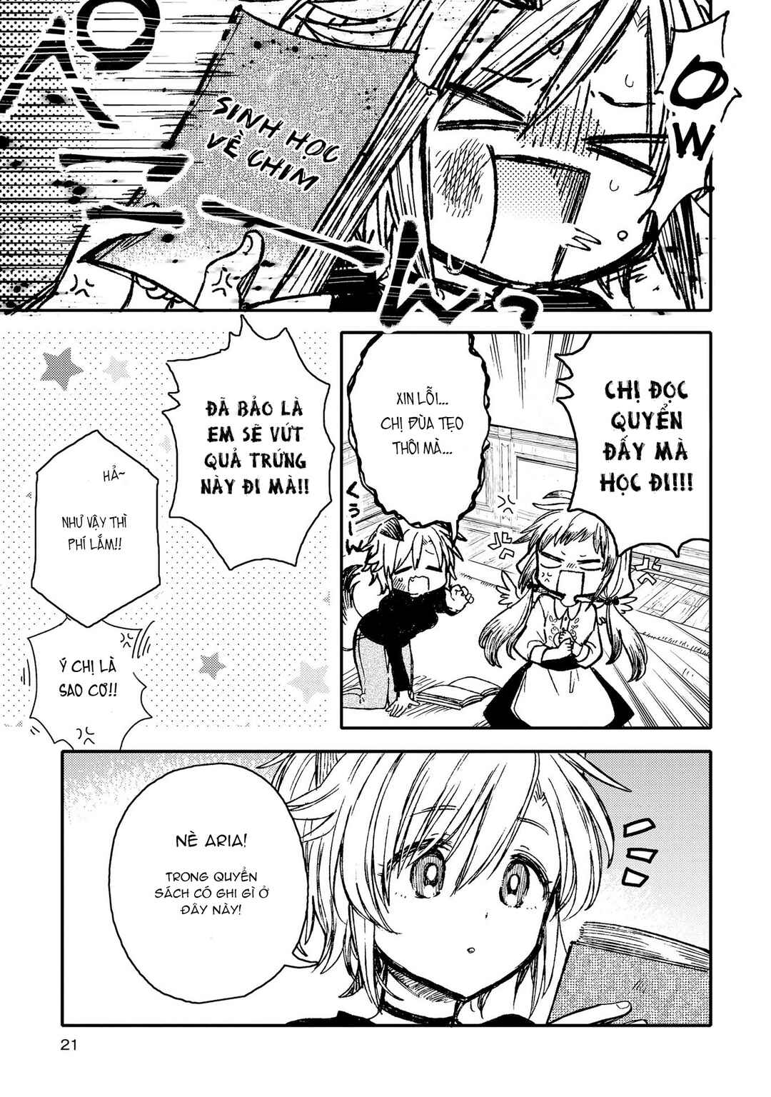 Parfait: Onee-loli Yuri Anthology Chapter 1 - Page 15