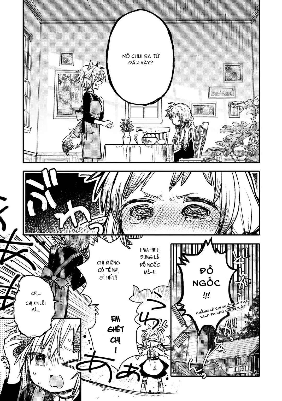 Parfait: Onee-loli Yuri Anthology Chapter 1 - Page 5