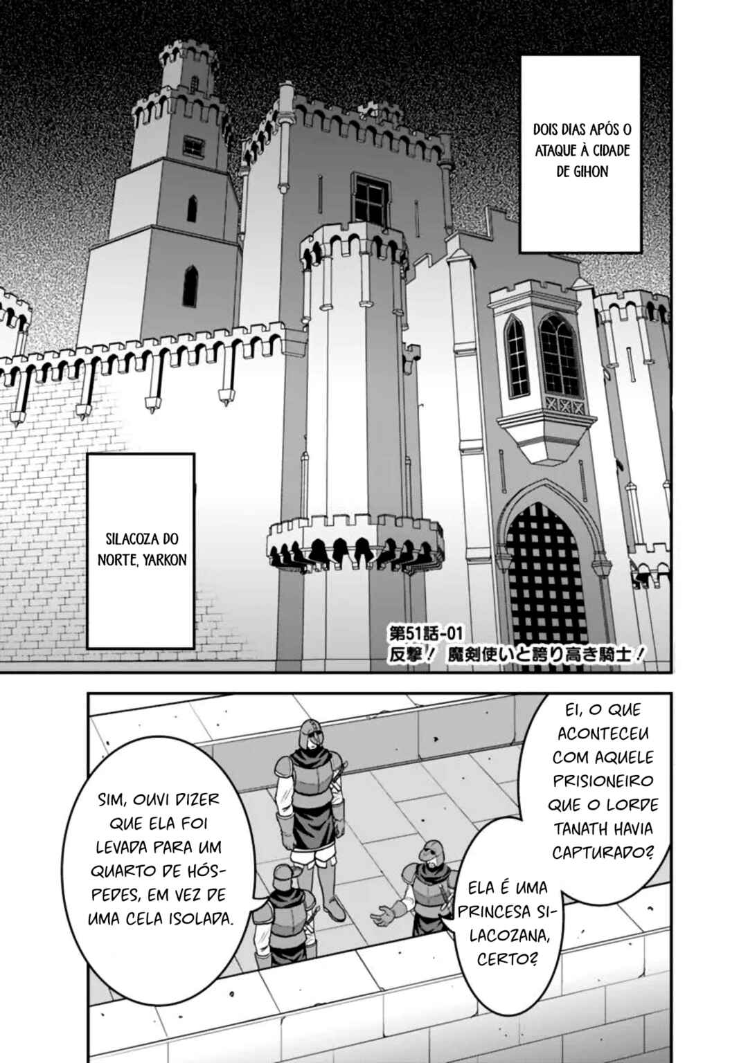 Kujibiki Tokushou: Musou Harem-ken Chapter 51 - Page 1
