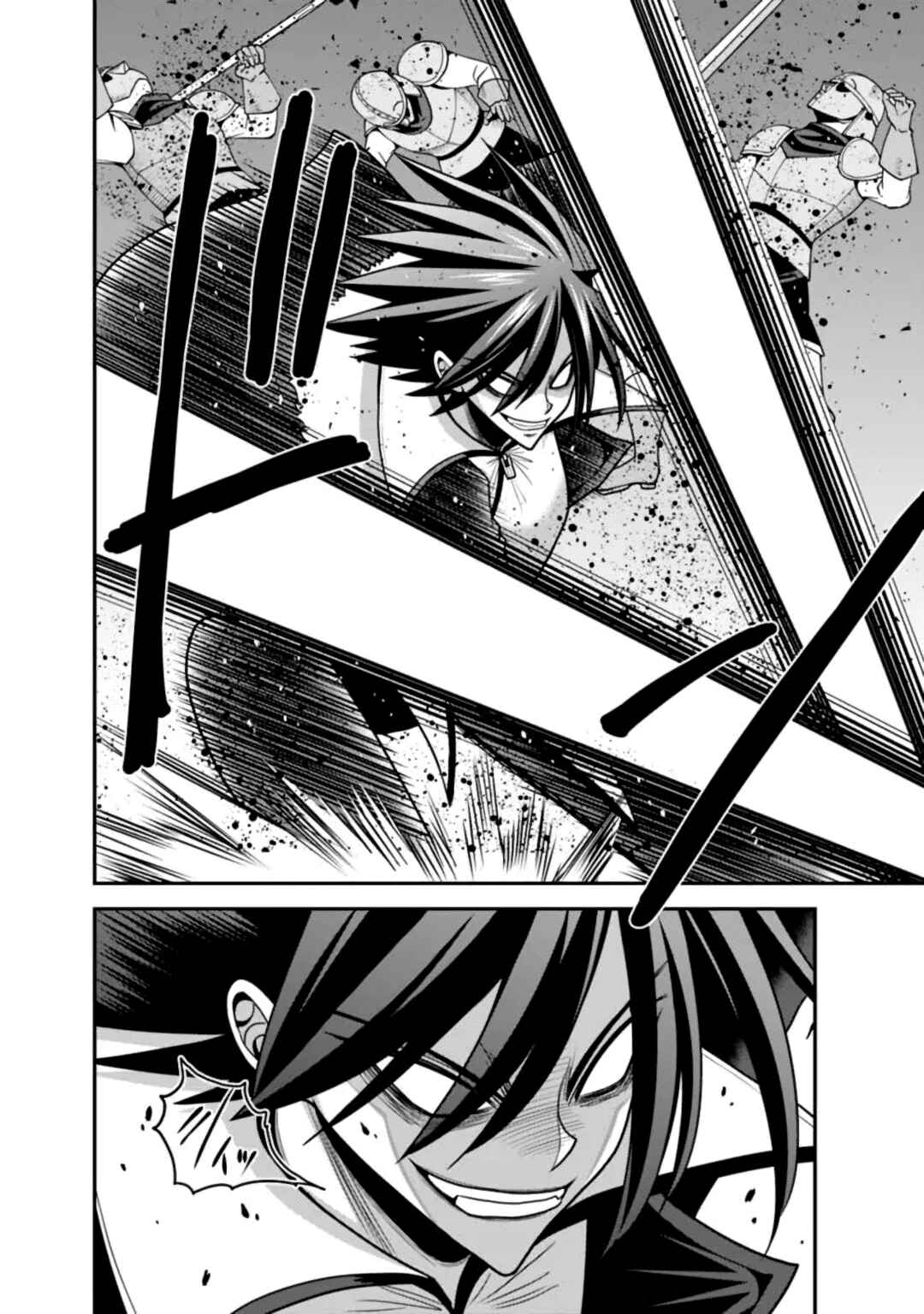 Kujibiki Tokushou: Musou Harem-ken Chapter 51 - Page 10