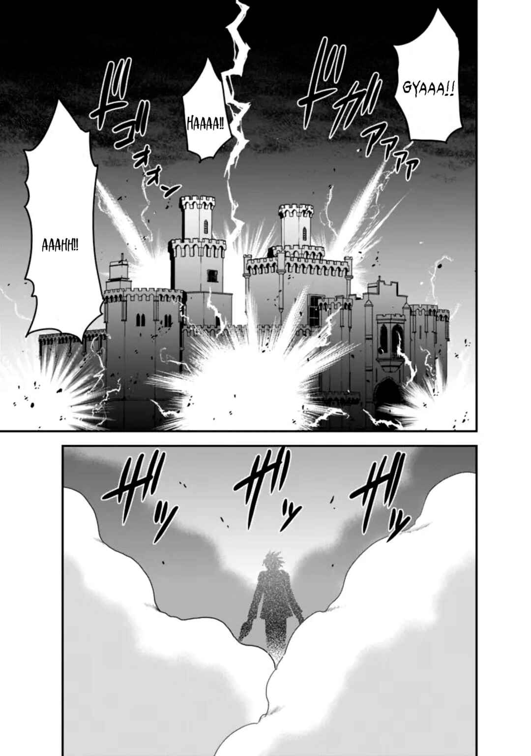 Kujibiki Tokushou: Musou Harem-ken Chapter 51 - Page 13